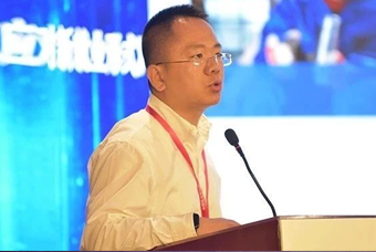 evo真人视讯国际人力资源公司应邀出席第六届中国助业研讨会