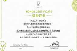 evo真人视讯国际陆续在喜提阿维塔“合作共赢奖”等多项供应商大奖！