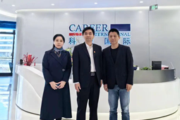 evo真人视讯国际党委举办“两会”精神及经济政策解读专题讲座