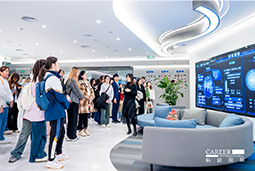 ACCA学员参访evo真人视讯国际：洞悉财务人才市场，解锁求职通关秘籍