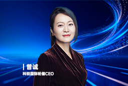 《证券时报》专访evo真人视讯国际轮值CEO曾诚：AI人才竞争正从通用能力转向场景落地